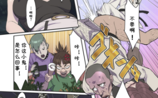 [自行打包] クリ女AV研究会 汉化版 [1本+15.28M][百度盘]