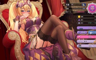 【养成互动SLG/中文/全动态/全CV】傲慢的怪兽公主与名侦探使魔V1.0.7 官方中文正式步兵版+存档【大更新/新DLC/4.2G】