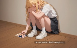 #地平线高地    #Horizon Heights v0.3 AI汉化版 萌站植入