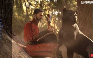 【欧美SLG/汉化/动态/PC+安卓】法师的磨难0.25.0汉化版【3.7G】