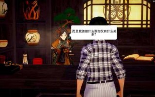 千织&克洛琳德（补）