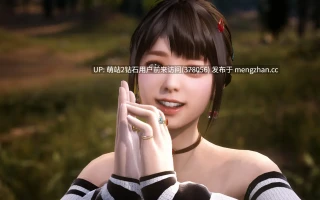 [大体量3D捏脸黄油][全动态互动精致CG神作] 与你在一起TOGETHER BnB V20260213 + DLC 官方中文 [27.12GB]