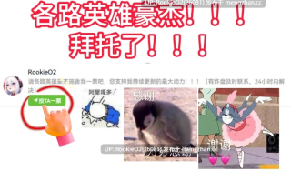 【RPG/汉化/多结局/PC】能做到哪一步？与Cosplay女大学生的私人摄影会！AI汉化版【1.04G】