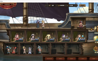 PC成人版大航海时代（奥斯洛海传说）中文版。945MB（全动态回想CG）