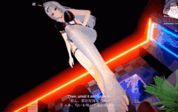 新作-[Sex]星見雅&儀玄_師弟丼の黑白丝袜bunny girl