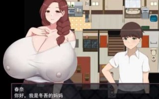 【RPG/PC+安卓/官中】 做客 ゲストになりなさい 【400M】