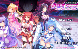 【SLG/AI汉化/PC】暗染Revenger/闇染Revenger -墜ちた魔王と堕ちる戦姫-