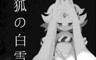 【作品合集】岸辺[6部]【汉化】【全收集/自整理】