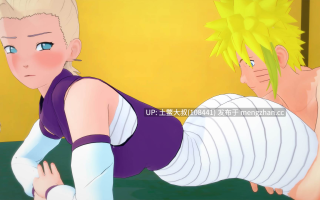 火影同人腐败熟女3D日式SLG 机翻  火影忍者：面麻试炼 Naruto: The Trials of Menma [Ch.2 v.0.2] 323MB