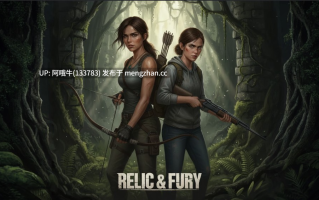 【SLG/AICG/强奸/奴役/PC机翻/安卓生肉/萌站内植】遗迹与狂怒 Relic & Fury [v1.0] [584M]【序号5859】