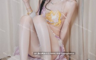 饼饼大王 永劫无间迦南闭月之颜cos+妮露cos