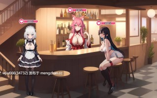 【SLG/官中无修】ENCOUNTER BAR