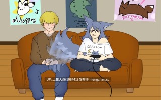 2D日式奇幻NTR回合制RPG -- 只有女孩才会扮演治疗者的刻板印象根本不对!! The Stereotype That Only Girls Play Healers Isn’t True at All!!! [v0.2.6.1] 460mb