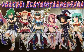 [RPG/AI汉化] 侦探骑士戴安娜 探偵騎士ダイアナ [PC/1.53G]