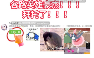 【SLG/汉化/动态/同人/火影忍者/熟女/巨乳/PC】 木叶熟女 v0.8 AI汉化版 25.12.06更新【1.64G】