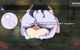 29[日式RPG官中步兵更新] 魔物娘逆推 - 腐败循环 Cycle of Corruption  Ver0.8.0 官方中文步兵版 [PC730M]