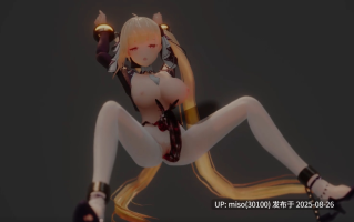 2.22.03 可畏