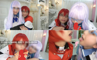 DCW-51 [4K]おまたせ、待った？逆ハーレム中出しヘノレエスタート！百合カップルに何度イっても肉ディルド扱い？いつパコレイヤーVol.65