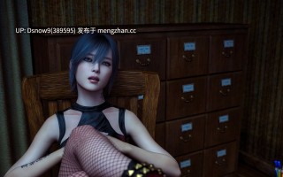 【欧美SLG/AI汉化/动态】瓦伦扎家族 Valenza Family v0.7 Ch.4 PI【PC/6.16G】