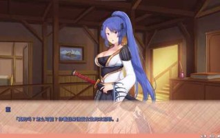 PC/RPG/#神秘世界的美丽俏女神 #Beautiful Mystic Defenders v1.0 Steam官方中文版+DLC