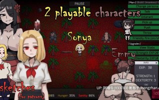 【2D/AICG/SLG/PC/生肉】(非）人类欲望 [v9] [非人类] (Non)Human Desires [v9] [nonhumans]【145M】【序号4974】