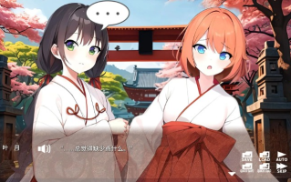 【日式/ADV/中文】MIKO x MIKO SISTERS 神楽家の巫女と悪霊 STEAM官方中文版【200M新作】【序号762】