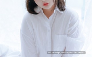 Mozzi (모찌) - 潮湿的一天 4K【54P+3V】【713M】