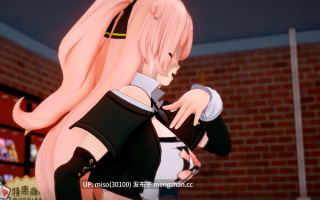 16. 【KK 24】 Sex+Dance 妮可 - StickySticky []