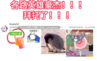 [SLG/中文/2D/步兵/PC] [更新正式版] 我的同学是女优 我的同學是女優 官方中文步兵版 [2G/新作]