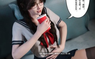 [FTL] 校园传说  01-02