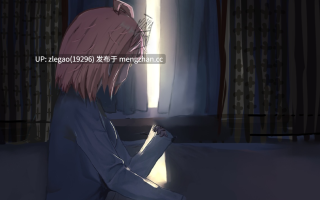 【PC/官中/全CG/猎奇】魔法少女死了 Ver1.0