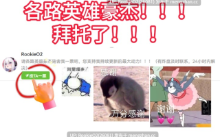 【国产SLG/HTML/汉化/PC】 侠女逍遥录 Ver0.885 官方中文魔改版【4.93G】