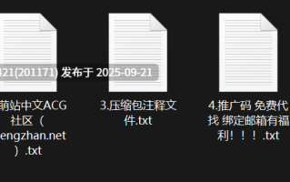 糖葫芦防身术传人❤️(happyuncle69) 欧美系甜姐儿米娜桑【1v485M】