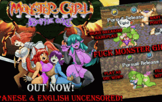 [格斗ACT/PC新作/官中] 魔物少女征服记 兽人战士篇 Monster Girl Conquest Records Battle Orc 官中步兵版