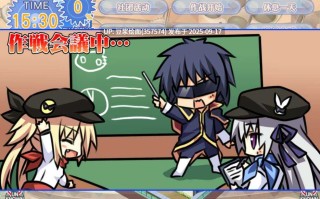 [ADV/汉化/PC/调教]  绝顶性器大发明  [4G]