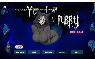 萌站汉化【日系SLG/AI汉化/福瑞】没错，我是福瑞控0.1.6 AI汉化版【PC/2G/更新】