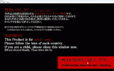 【乱伦/动态/SLG】（yosino）同人ゲーム 孫 終章中篇   伦理观不坚定慎入慎冲！！