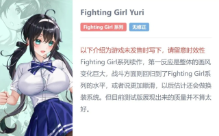 【横版/ACT/合集/全动态/步兵】 [UMAI NEKO] 横版ACT全系列7作合集 (正式版5部+测试版2部) +存档 【7.8GCV】【序号836】