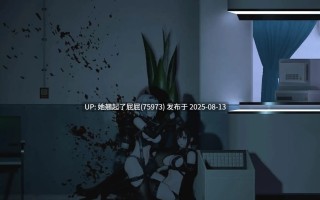  [动作ACT/动态/存档/官中/新作] 青色大脑 CYAN BRAIN v1.0.0 官方中文+正式版+存档 [1.5G]