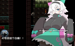 新汉化/本篇免费[日式RPG] 兽耳陷阱地牢 v1.0 内嵌AI汉化版 [270M]