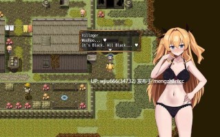 【RPG/官中无修】莉丝缇与勃奇诺村v1.0.0