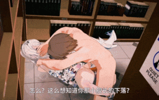 舰长的梦-弱鸡舰长只能看着女武神老婆被NTR