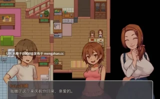 [SLG汉化步兵动态PC小马拉大车] 我的乡村日常生活 Daily Lives of MyCountryside v0.3.4 [2.34G][萌站植入]