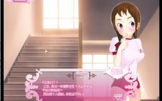 【大型/ADV/汉化】绯紫悬月2~欲望★觉醒 月明II～ぷにゅぷりEXE汉化版 [4.7G]【序号311】