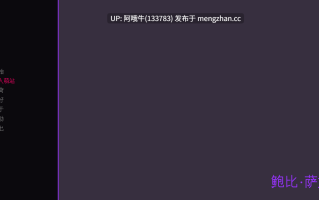 【欧美/SLG/乱伦/PC/机翻/萌站内植】鲍比性爱传奇 Bobby Sex Saga [v0.3] [6.37G]【序号7090】