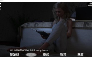 萌站汉化【欧美SLG/AI汉化/3D】破碎的承诺0.403 AI汉化版【PC/8.9G/更新】