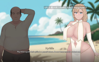 【2D日式SLG 幻想 动态 腐败 男主 机翻】沉没的承诺 The Sunken Promise [v0.4] 1.5gb