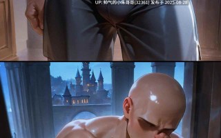 [2D/调教] [AI][Arlanmi] cantarella调教宴会 01-02 [179P+229M]