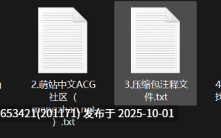 SM调教大神付费群9月新作【破处后的女大学生】嫩狗侍奉主日常 下-做爱篇，极品小嫩妹挺骚【1v3.27G】