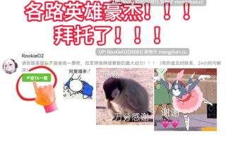 【RPG/汉化/辣妹/怀孕/黑皮/PC】辣妹吞噬者 / ギャル喰い AI汉化版 26.01.17.0时发售【1.18G】